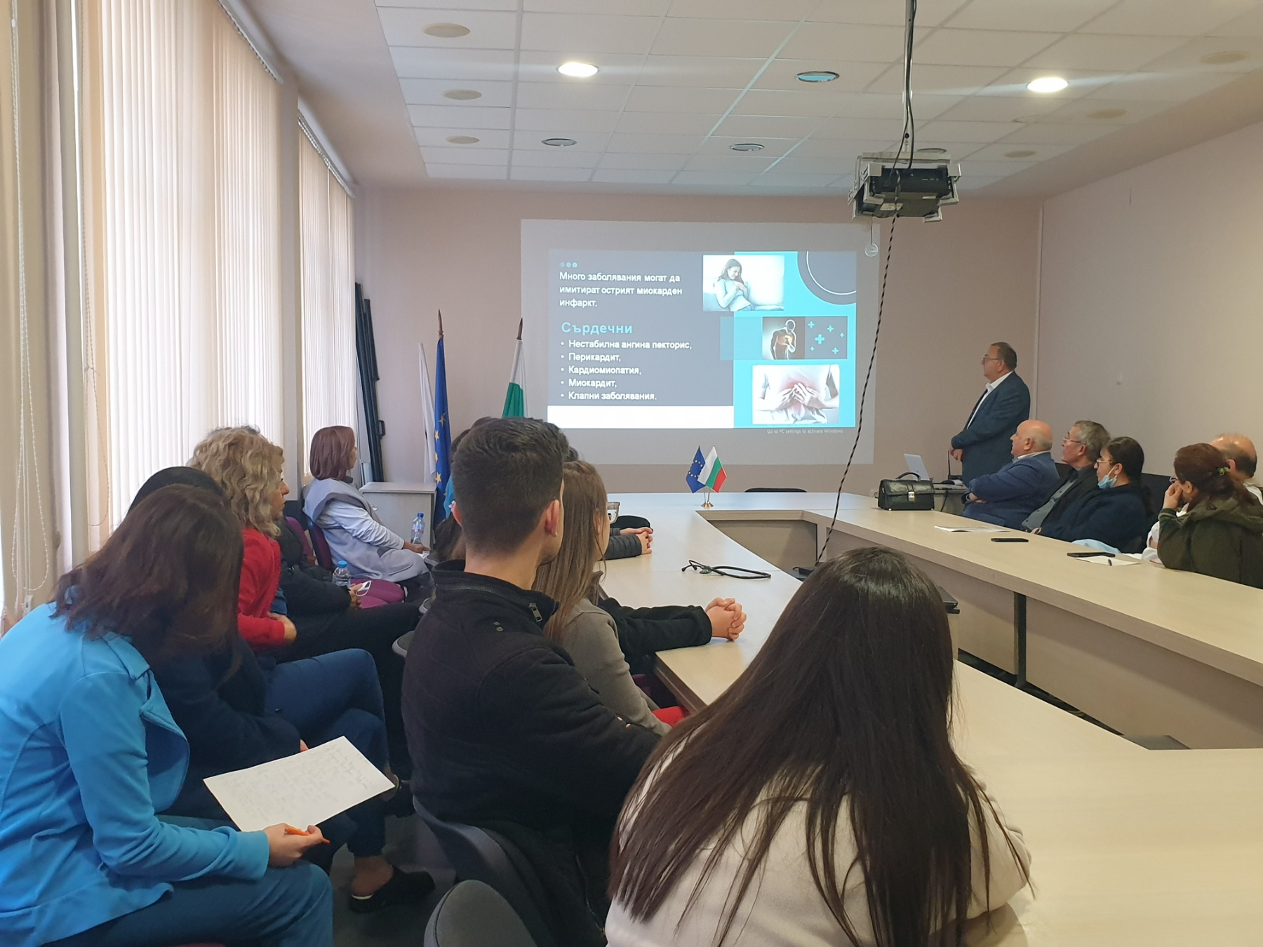 илюстративна синмка 1 на Общоболничен колегиум в   МБАЛ „Д-р Атанас Дафовски” 