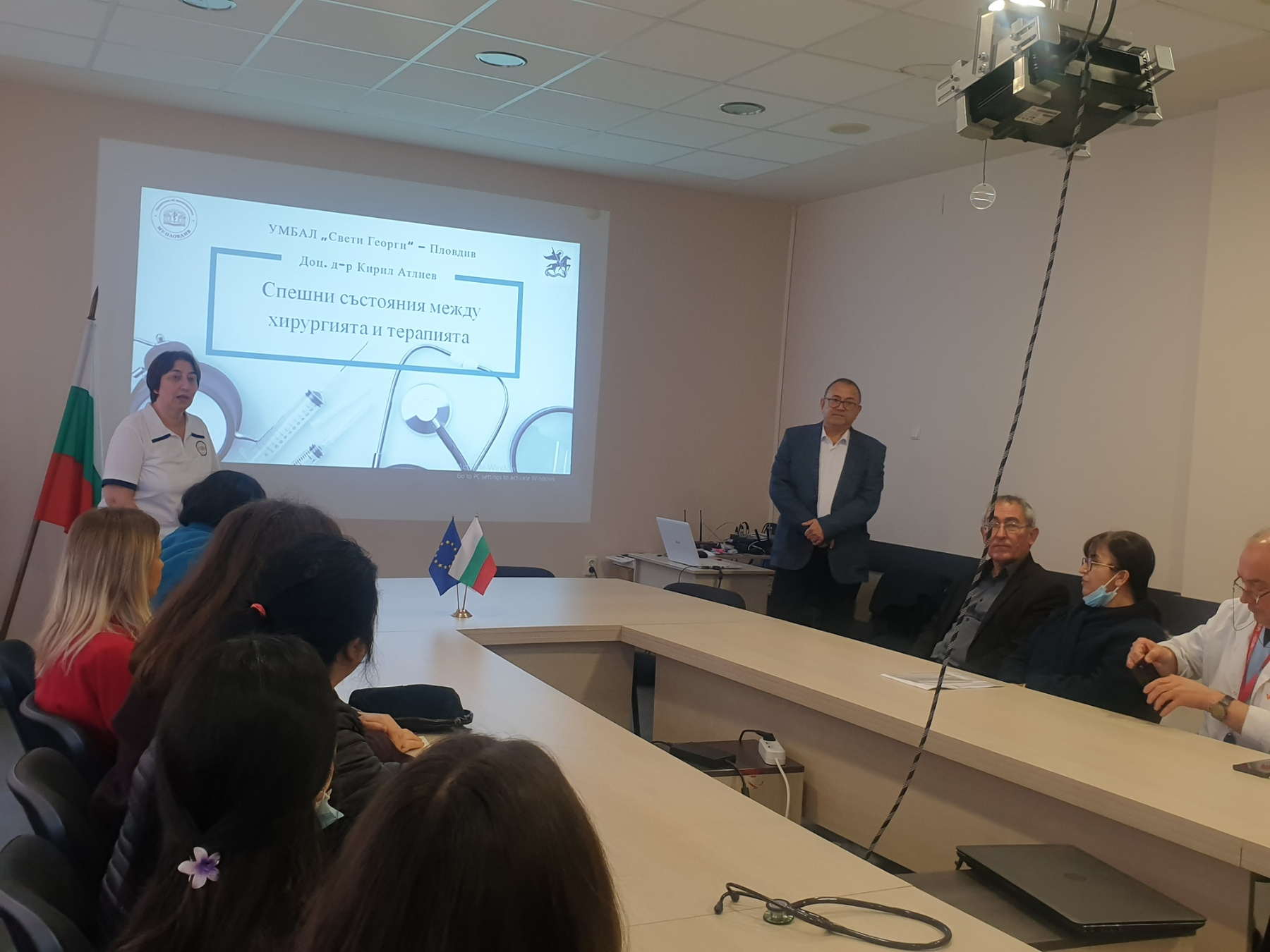 илюстративна синмка 3 на Общоболничен колегиум в   МБАЛ „Д-р Атанас Дафовски” 