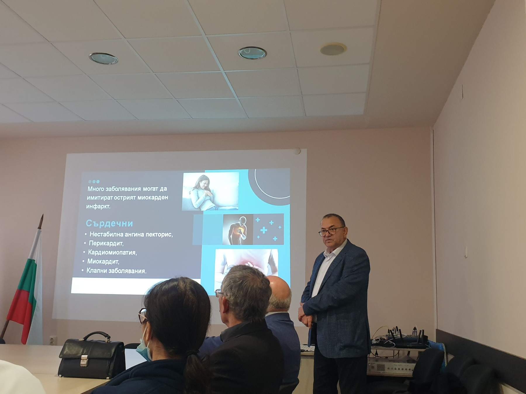 илюстративна синмка 4 на Общоболничен колегиум в   МБАЛ „Д-р Атанас Дафовски” 