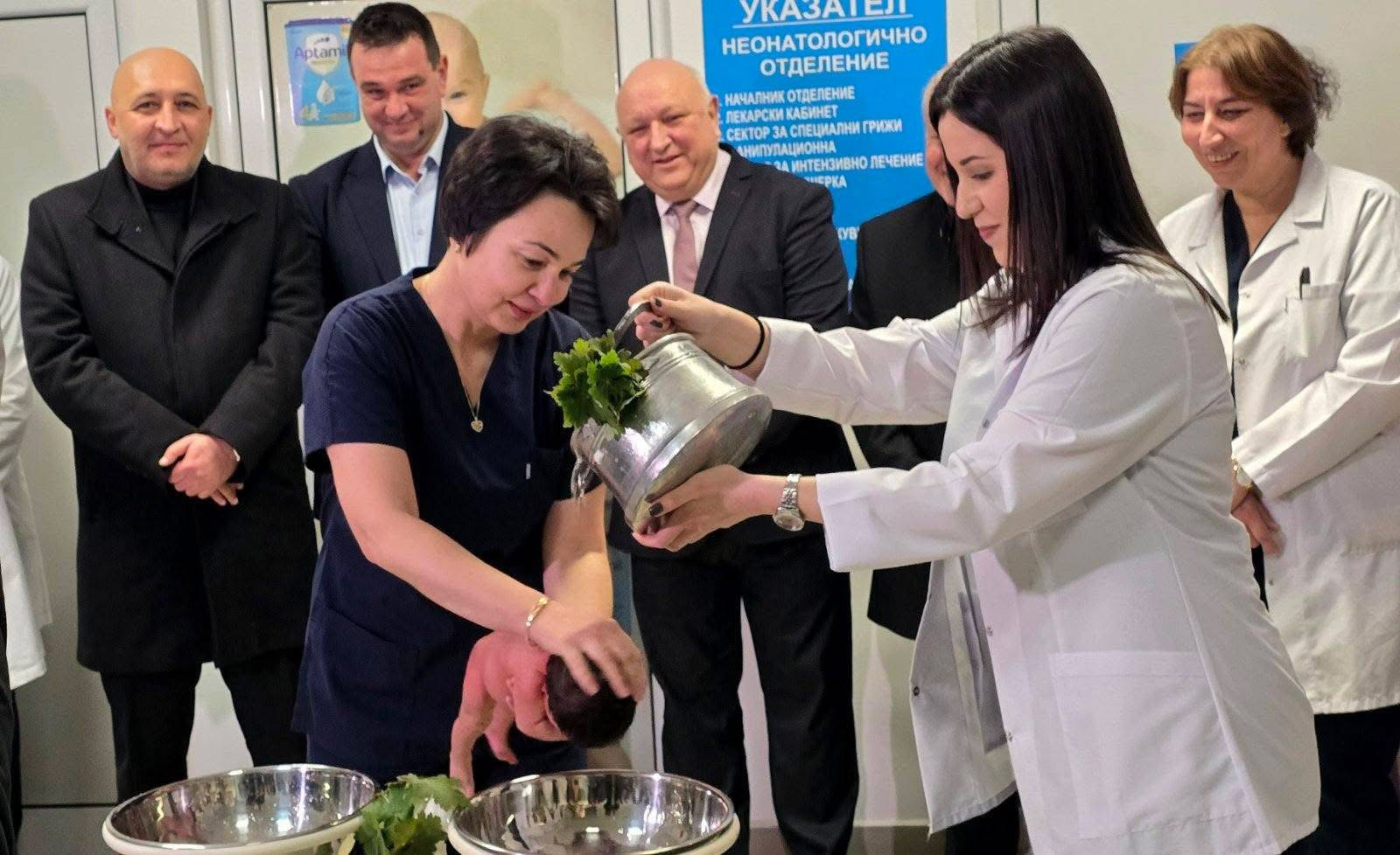 илюстративна синмка 2 на 21 януари - Ден на родилната помощ е, честит празник!