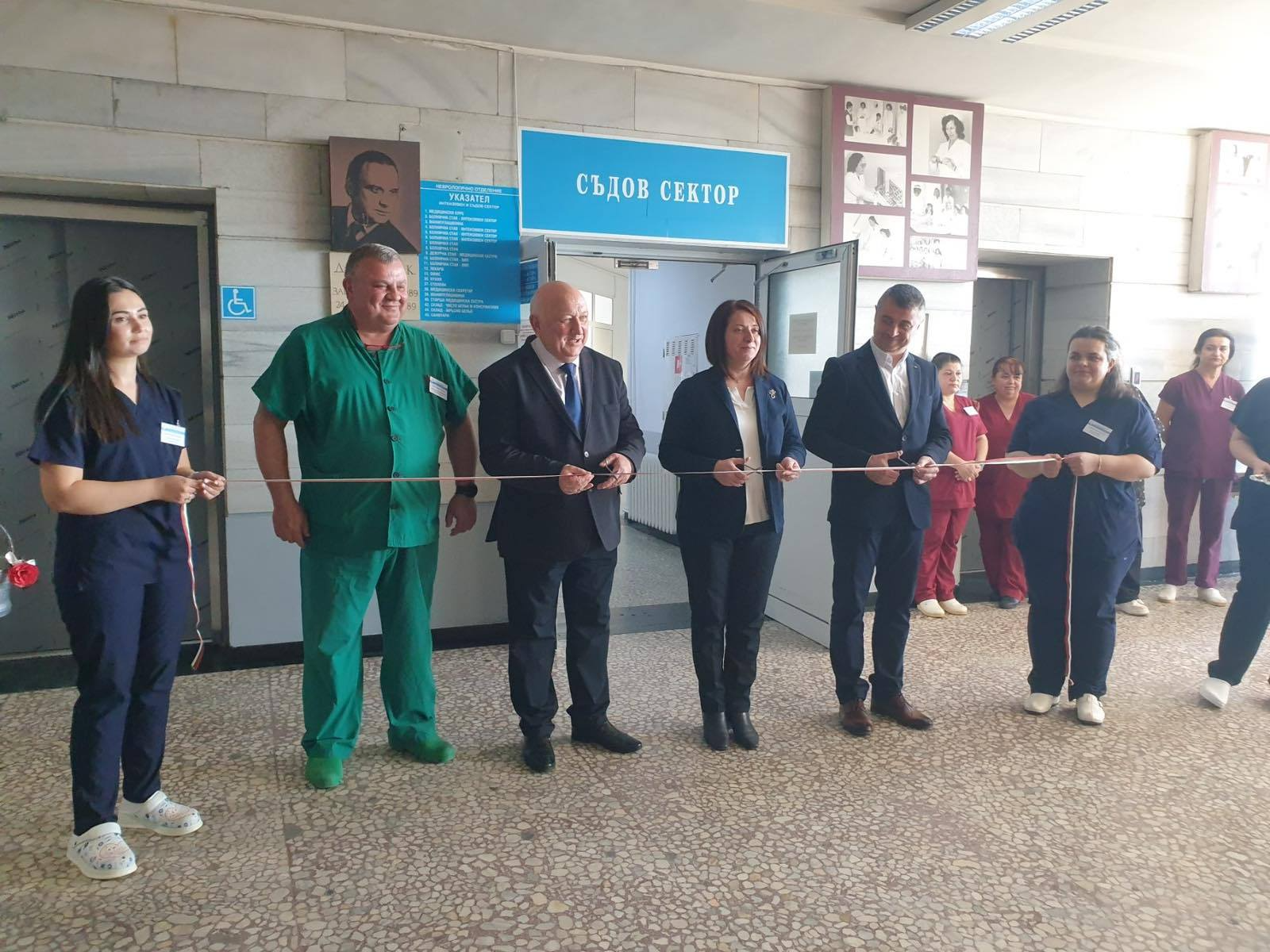 илюстративна синмка 2 на ОБНОВЕНОТО НЕВРОЛОГИЧНО ОТДЕЛЕНИЕ БЕ ОТКРИТО В МБАЛ“Д-Р АТАНАС ...