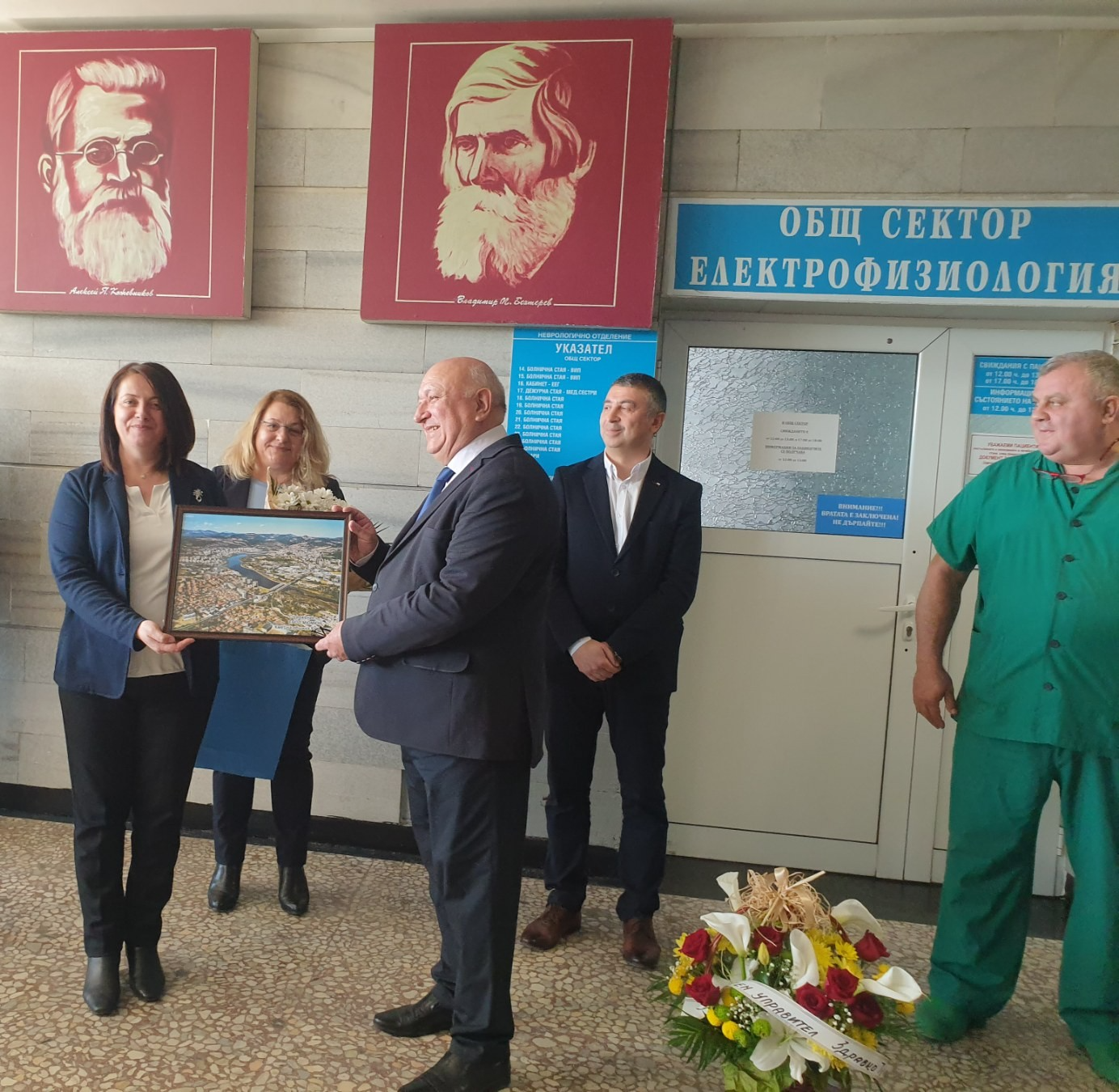 илюстративна синмка 3 на ОБНОВЕНОТО НЕВРОЛОГИЧНО ОТДЕЛЕНИЕ БЕ ОТКРИТО В МБАЛ“Д-Р АТАНАС ...