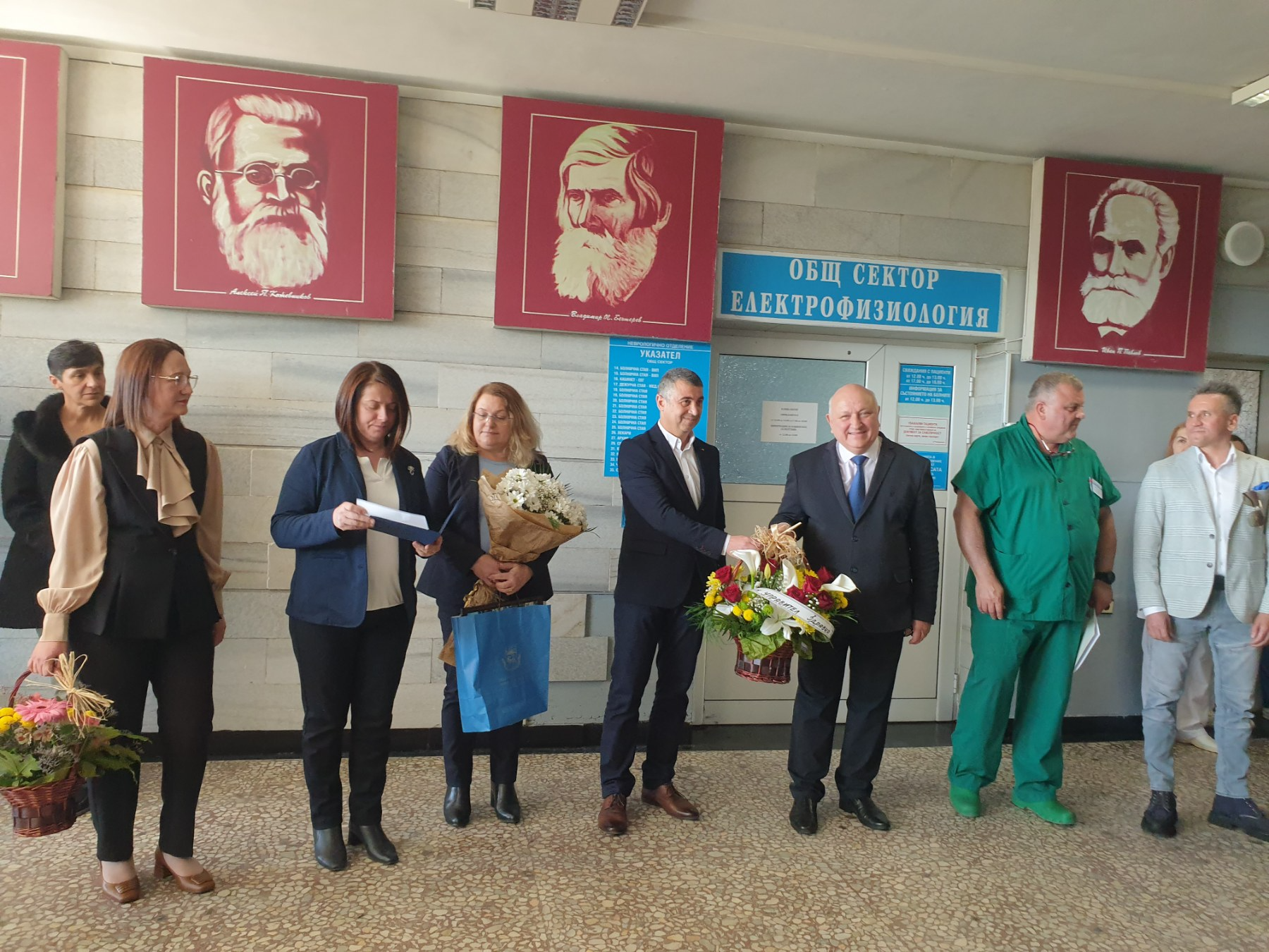 илюстративна синмка 6 на  ОБНОВЕНОТО  НЕВРОЛОГИЧНО ОТДЕЛЕНИЕ  БЕ  ОТКРИТО  В  МБАЛ“Д-Р АТАНАС  ...