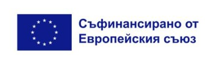илюстративна синмка 1 на ЗДРАВОСЛОВНА  И БЕЗОПАСНА РАБОТНА СРЕДА В МБАЛ - Д-Р АТАНАС ДАФОВСКИ А...